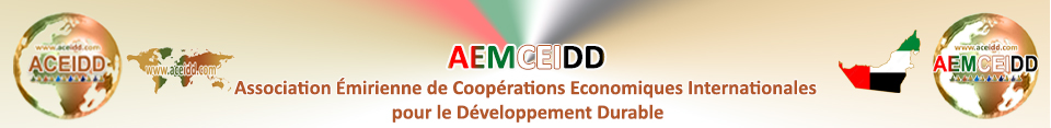 Partenaires internationaux - AEMCEIDD - Les Émirats Arabes Unis