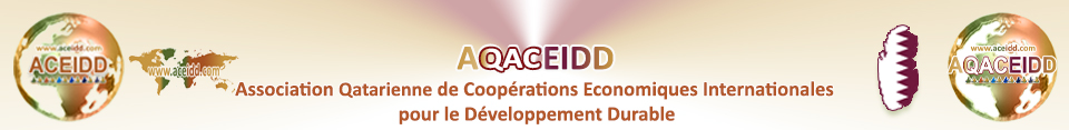 Partenaires internationaux - AQACEIDD - Le Qatar