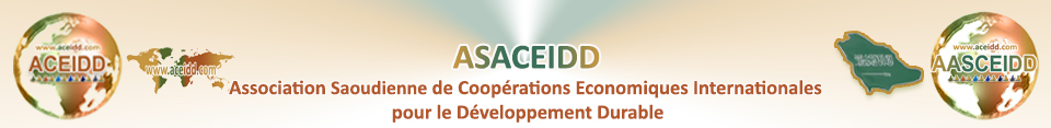Partenaires internationaux - ASACEIDD - L'Arabie Saoudite