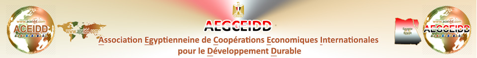  ACEIDD, Afrique - AFNO - Egypte - AEGCEIDD