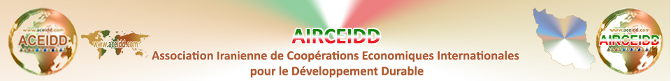 Partenaires internationaux - Iran - AIRCEIDD