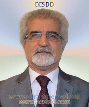 Ebrahim EMAD, Fondateur et le Président d'Honneur de l'ACEIDD, Spécialiste en Droit de l'Economie Internationale et du Développement / Pratiques de l'International 